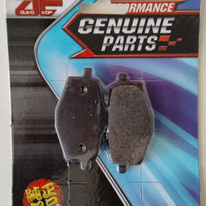 Plaquettes de freins avant YAMAHA